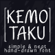 Kemotaku Font asset store icon
