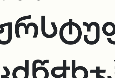 abmontpro demibold web font main cover image